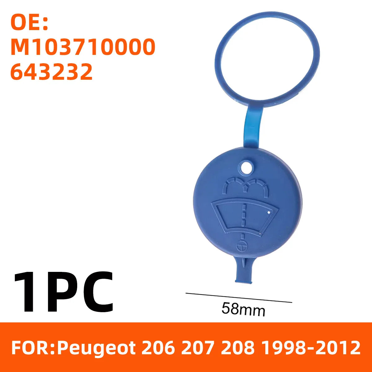 Windshield Washer Fluid Reservoir Tank Cap Cover - 19