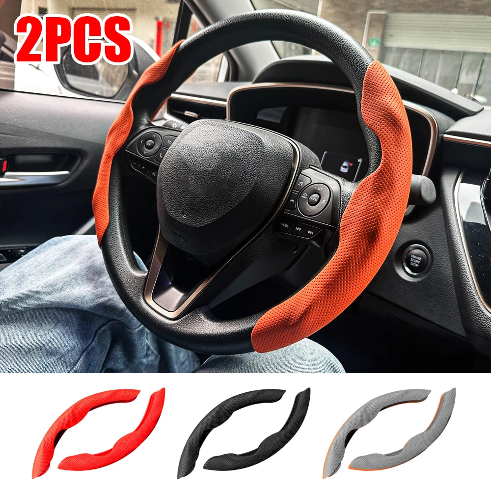 Anti-Slip Carbon Fiber Steering Wheel Booster Covers