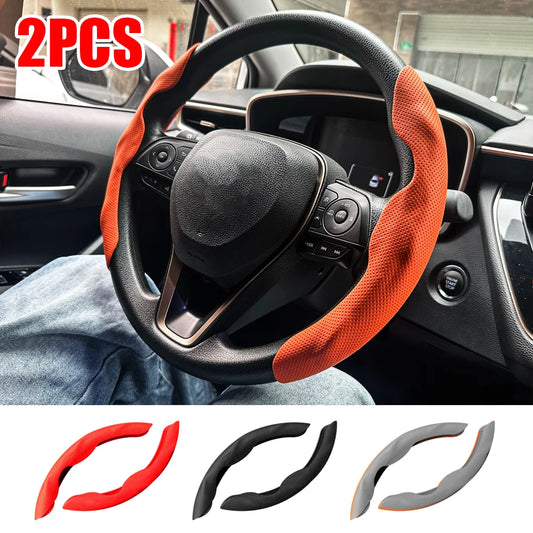 Anti-Slip Carbon Fiber Steering Wheel Booster Covers