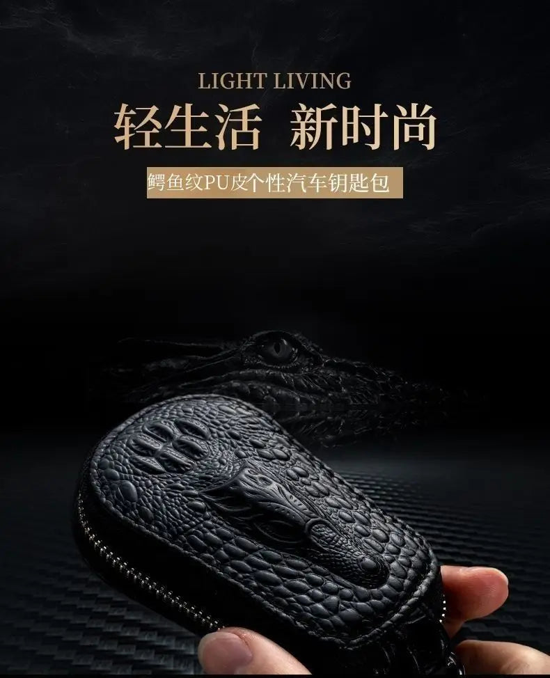Leather Car Key Case with Waist Clip