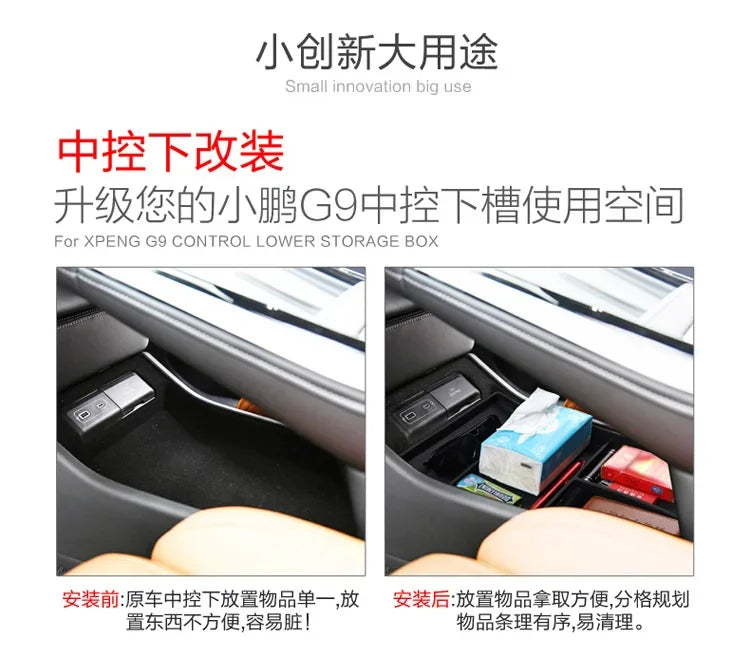 Center Console Lower Storage Tray for Xpeng G9 2022-2024 - 7