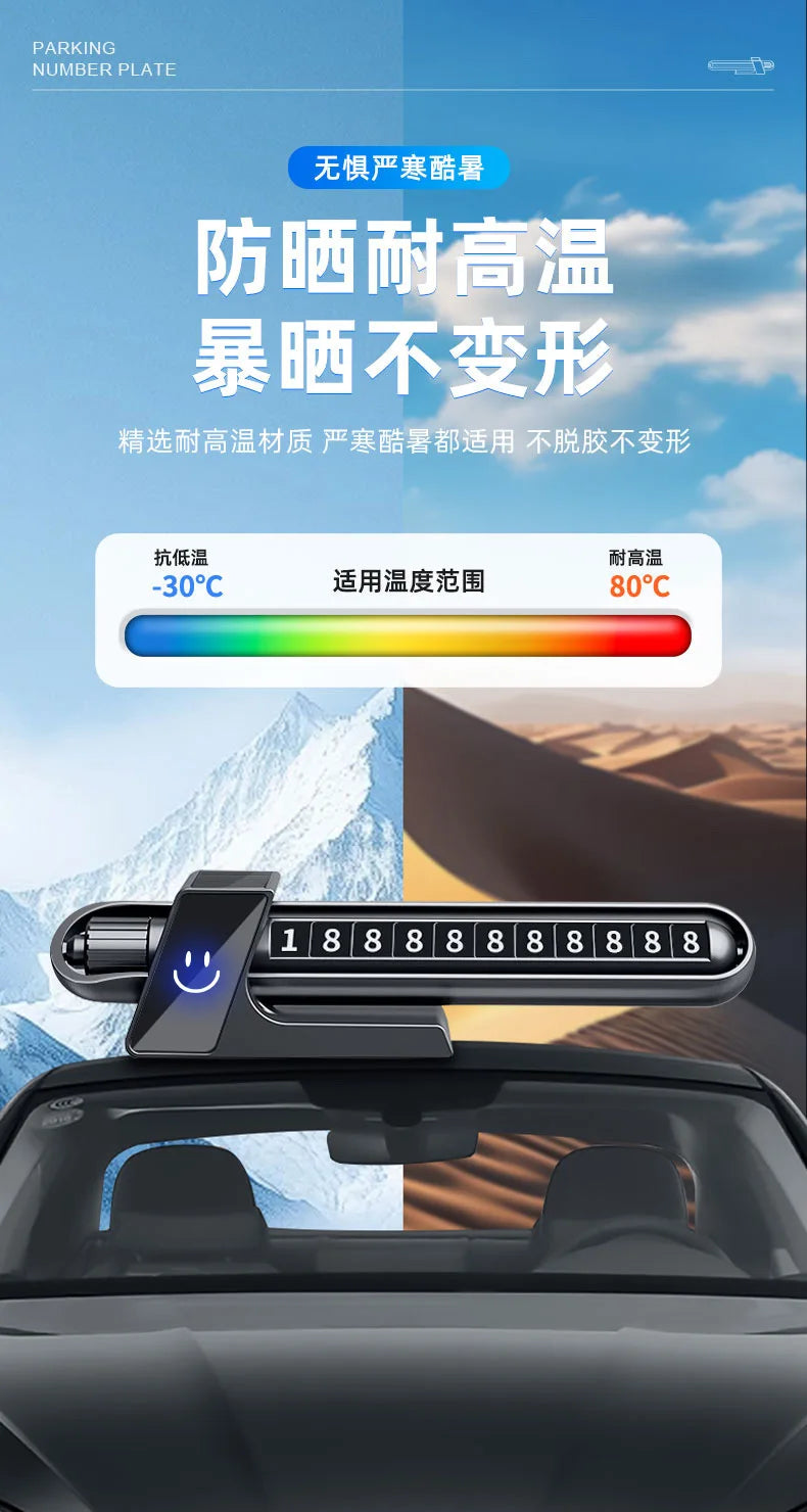 Solar Powered Car Parking Phone Number Plate - 13