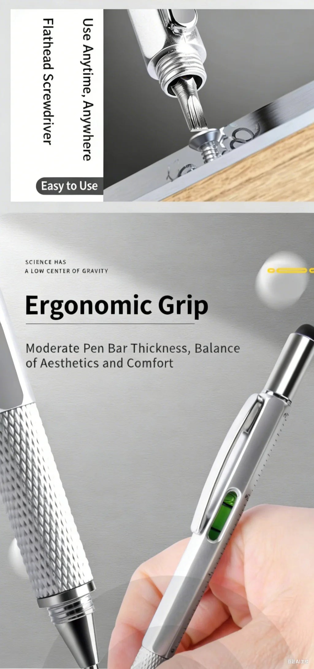 7-in-1 Multifunctional Tool Pen with Stylus and Measuring Gauge