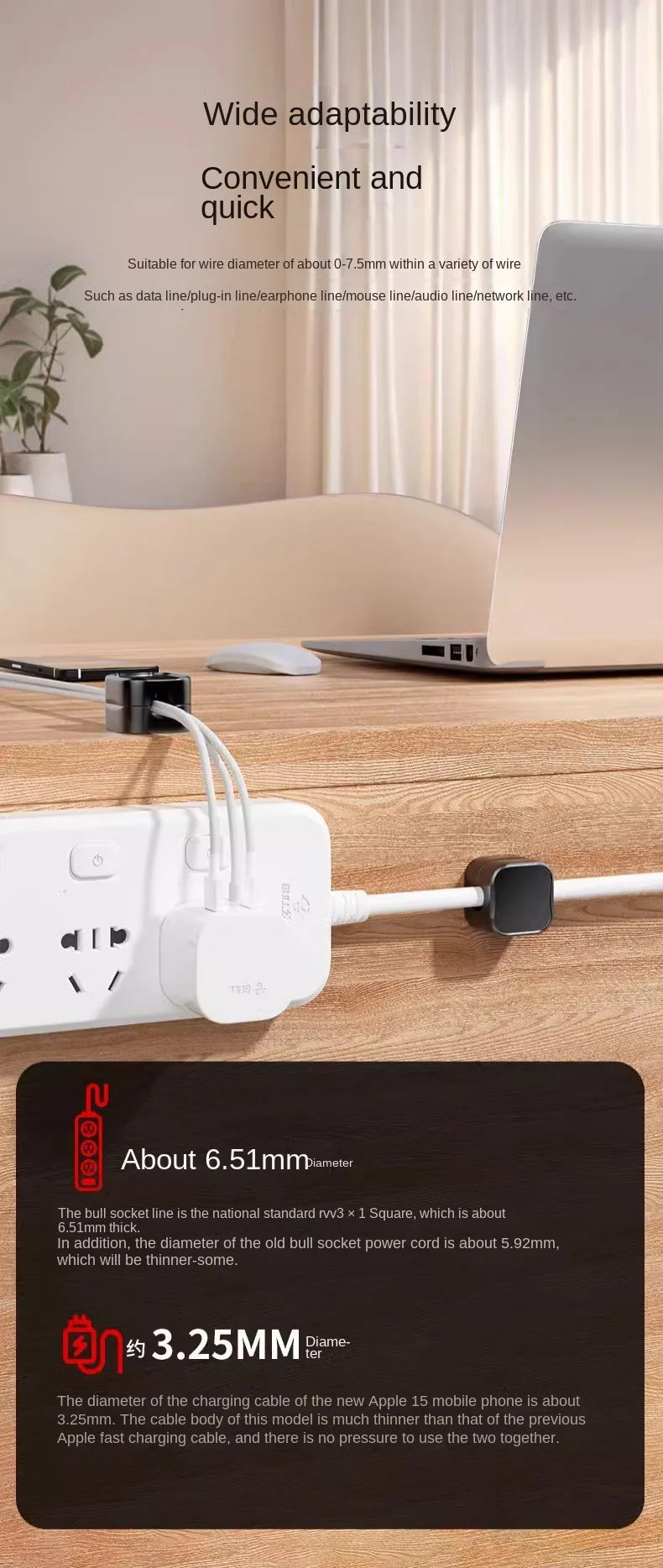 Adjustable Adhesive Cable Organizer Clips for Desk and Home - 10
