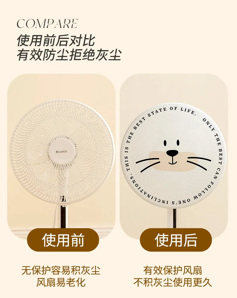 Washable Dustproof Floor Fan Protective Storage Cover - 13