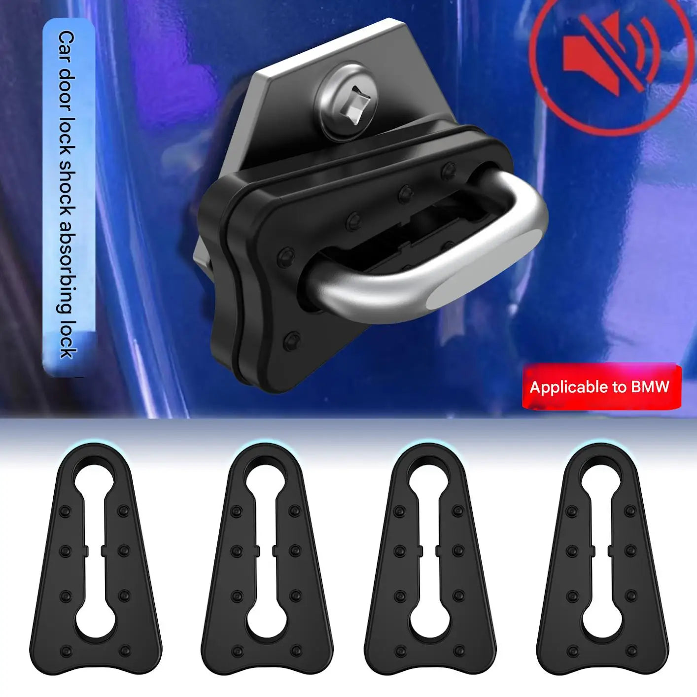 Shock Absorbing Car Door Lock Protection Pads for BMW - 1