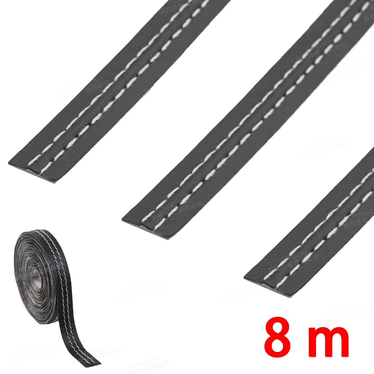 Self-Adhesive Car Interior Decorative Leather Trim Strip - 14
