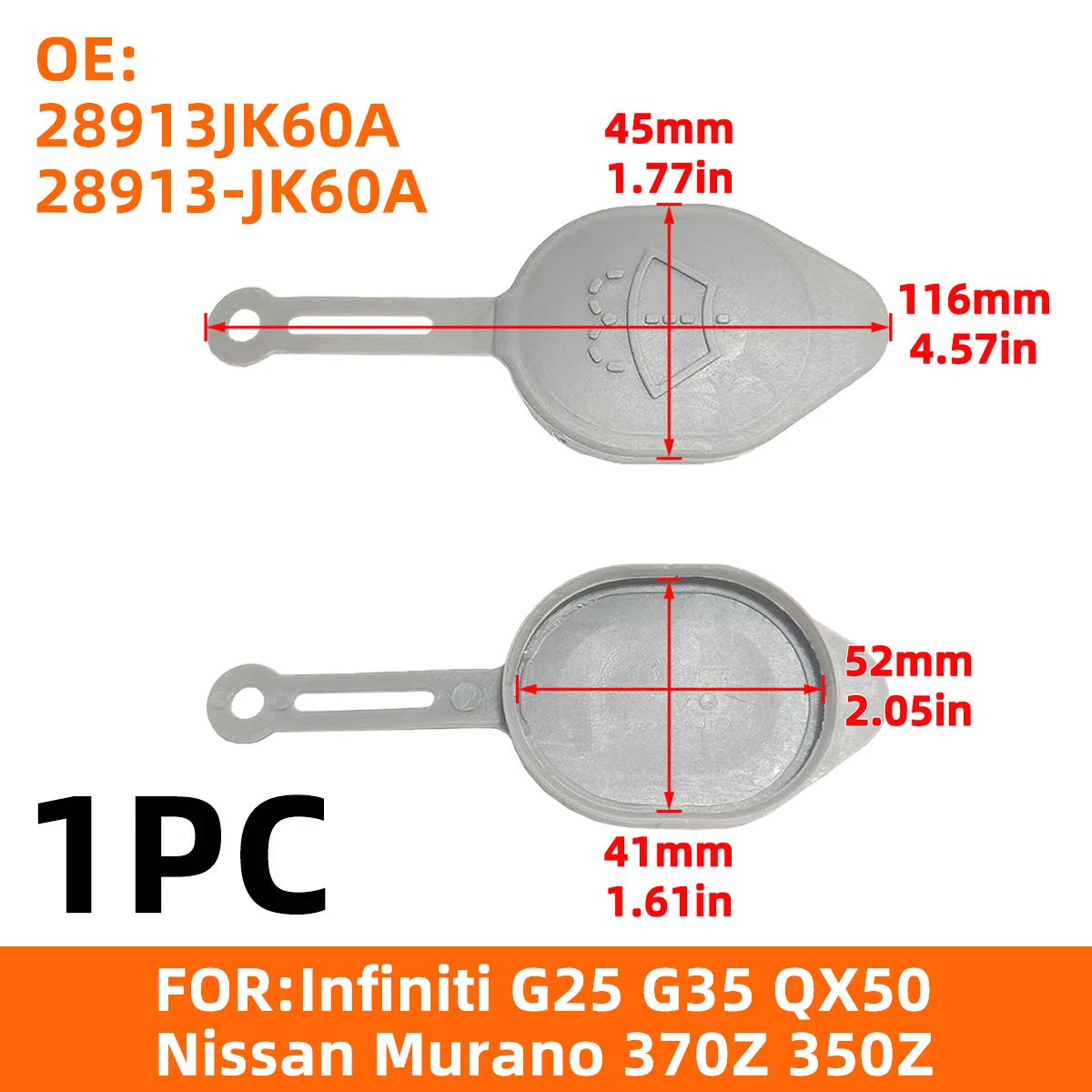 Replacement Windshield Washer Fluid Reservoir Tank Cap