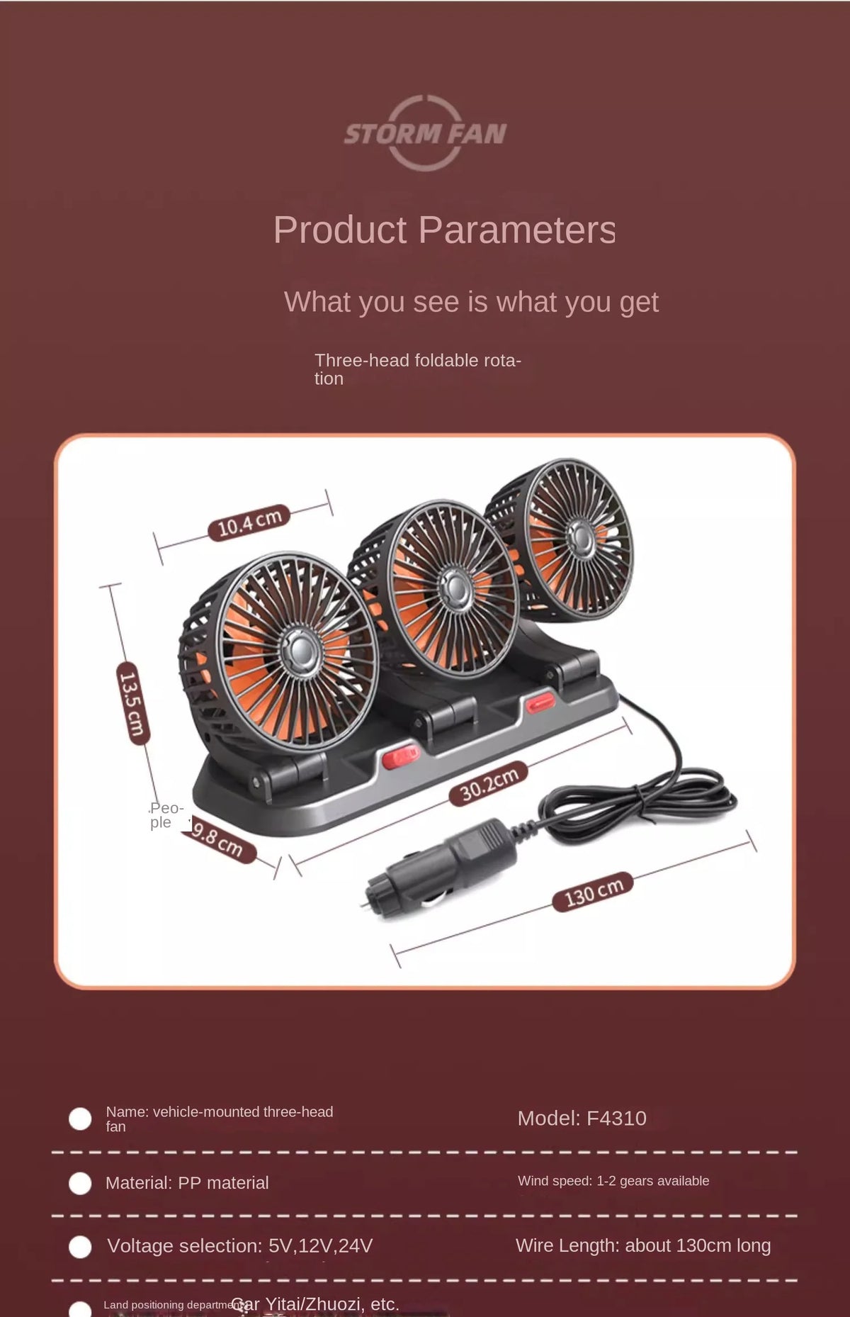 3-Head Adjustable Car Cooling Fan for Dashboard