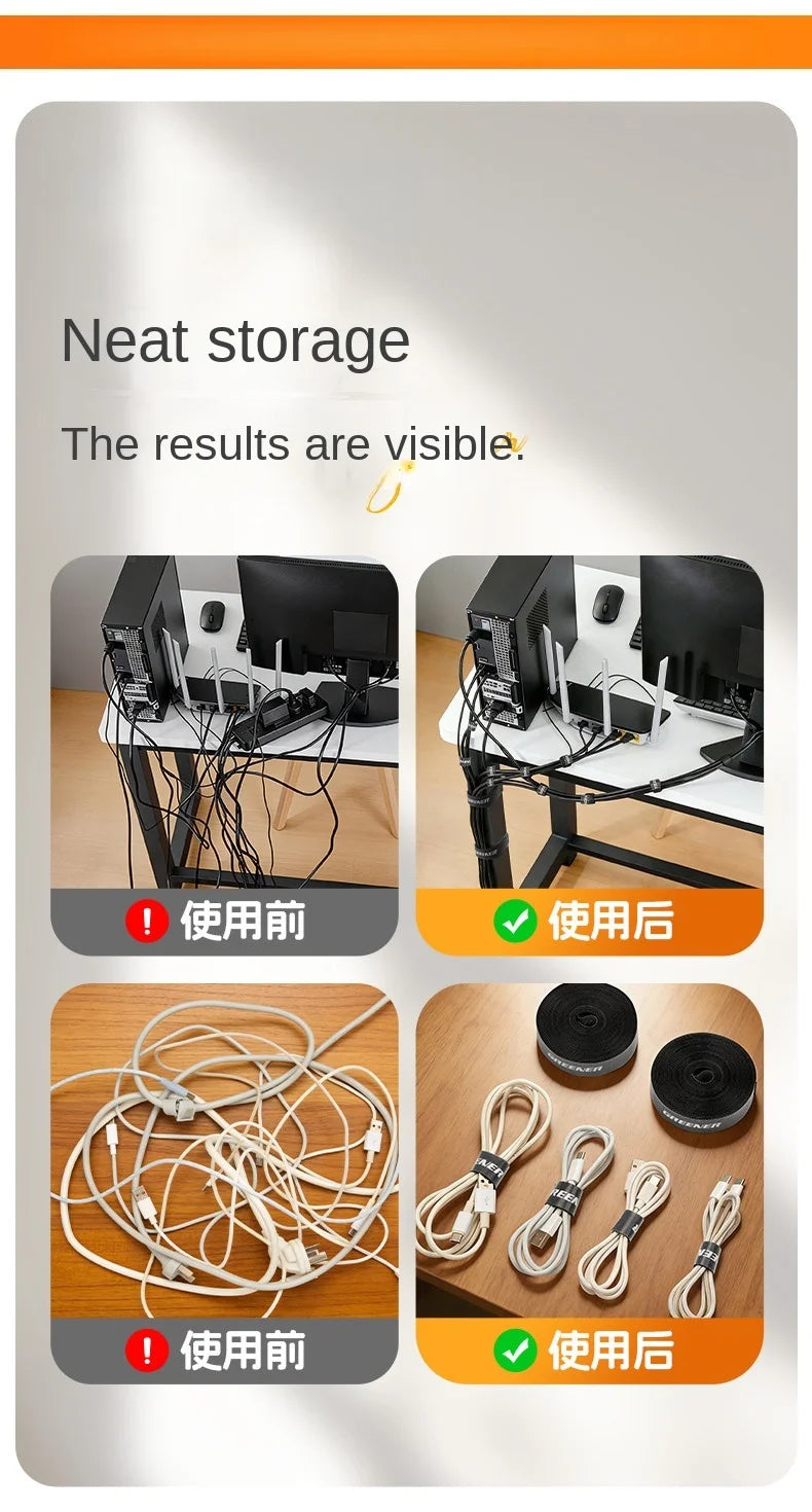 Adjustable Cable Organizer Ties Nylon Wire Management Strap Roll - 7