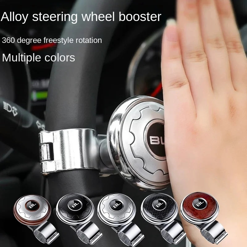 Universal Steering Wheel Spinner Knob Booster