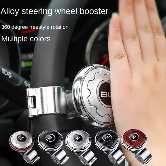 Universal Steering Wheel Spinner Knob Booster