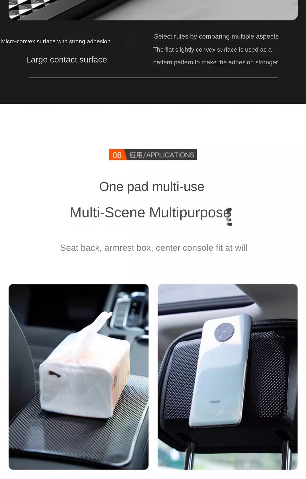Anti-Slip Car Dashboard Sticky Pad for Phone and Essentials