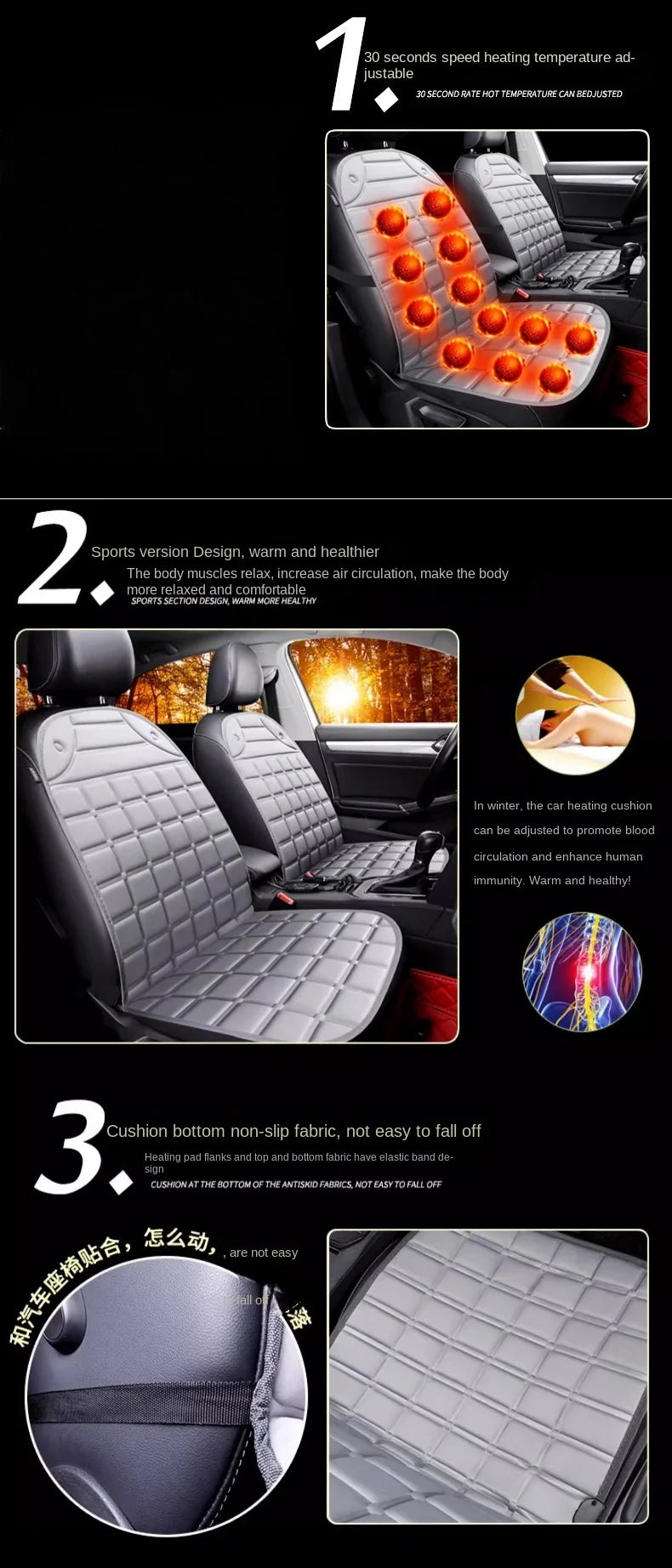 12V Heated Car Seat Cushion for Winter Comfort