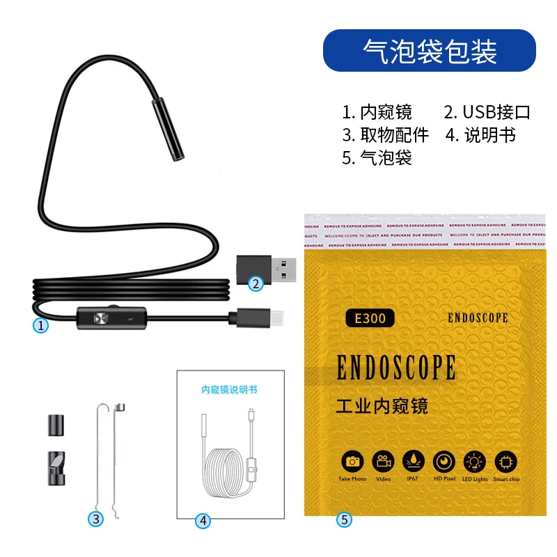 HD Waterproof Inspection Endoscope Camera for Android and PC - 26