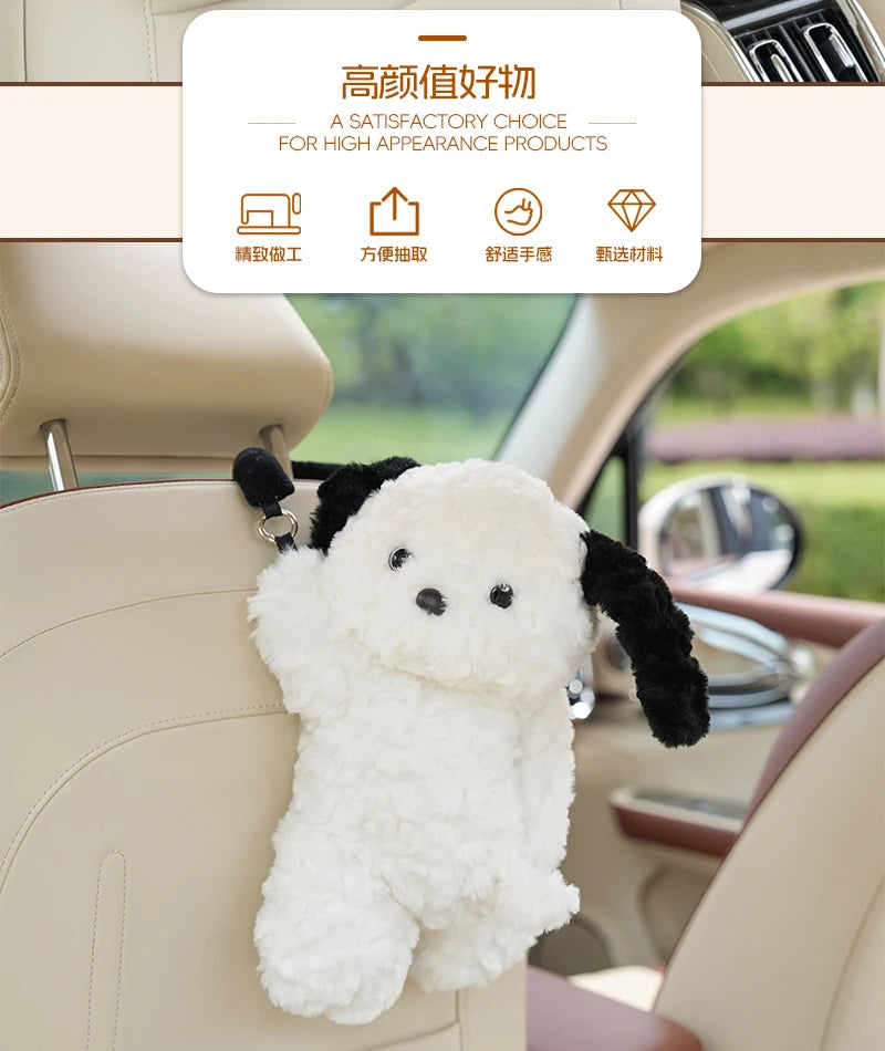 Cute Cartoon Plush Car Tissue Holder Hanging Organizer - 9