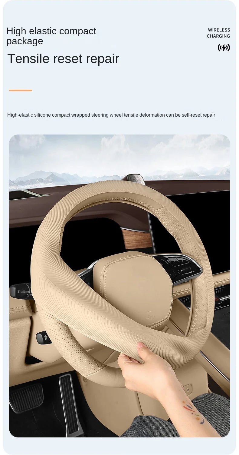 Non-Slip Breathable Silicone Car Steering Wheel Cover - 12