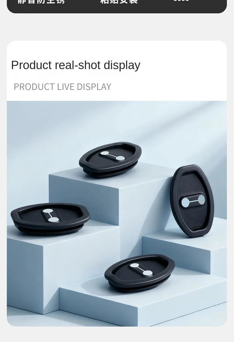 Silicone Car Door Lock Protection and Anti-Collision Dampers