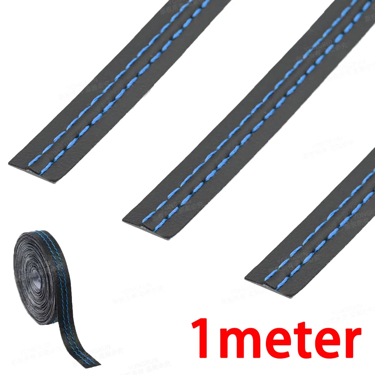 Self-Adhesive Car Interior Leather Decorative Dashboard Trim Strip - 11