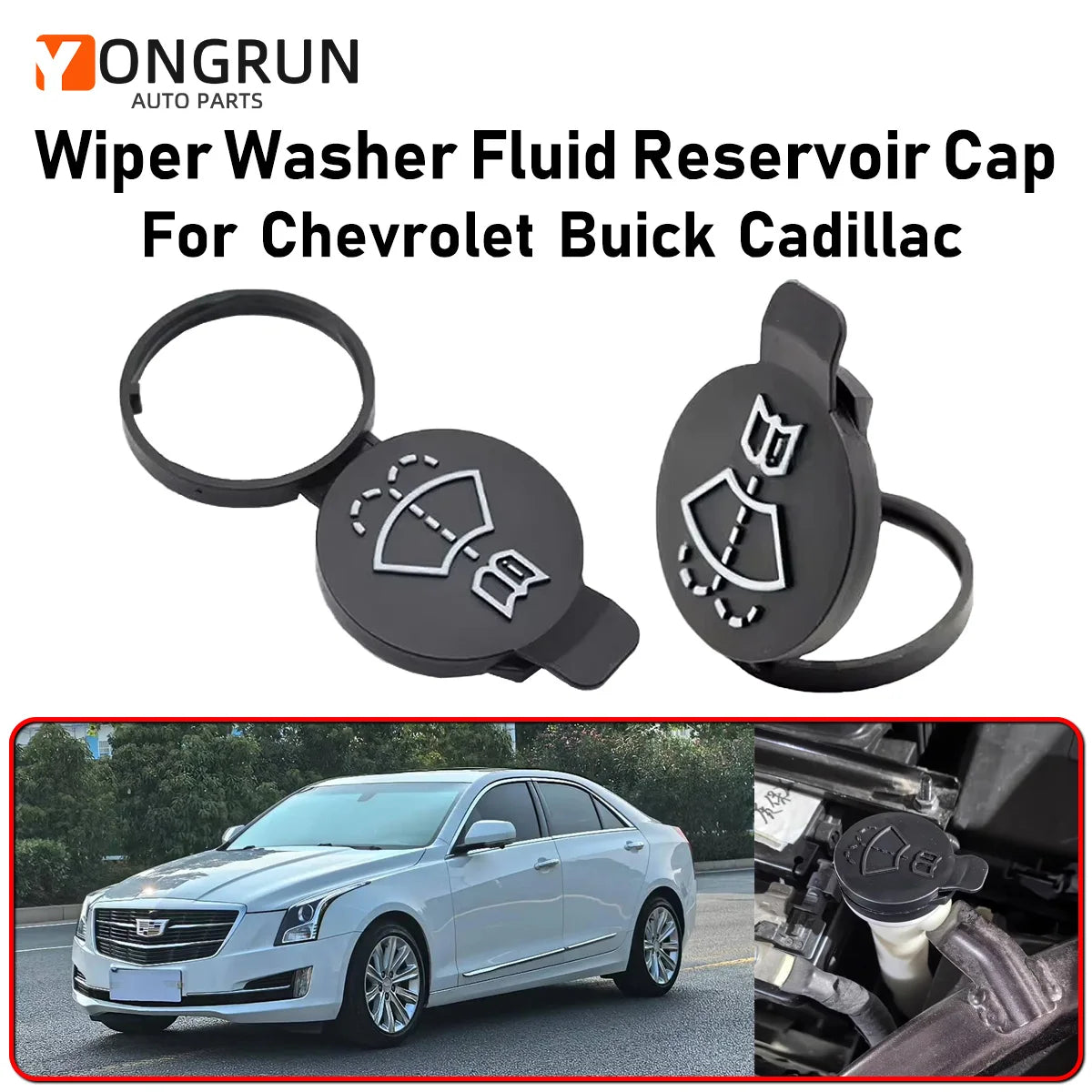 Windshield Wiper Washer Fluid Reservoir Tank Cap - 1