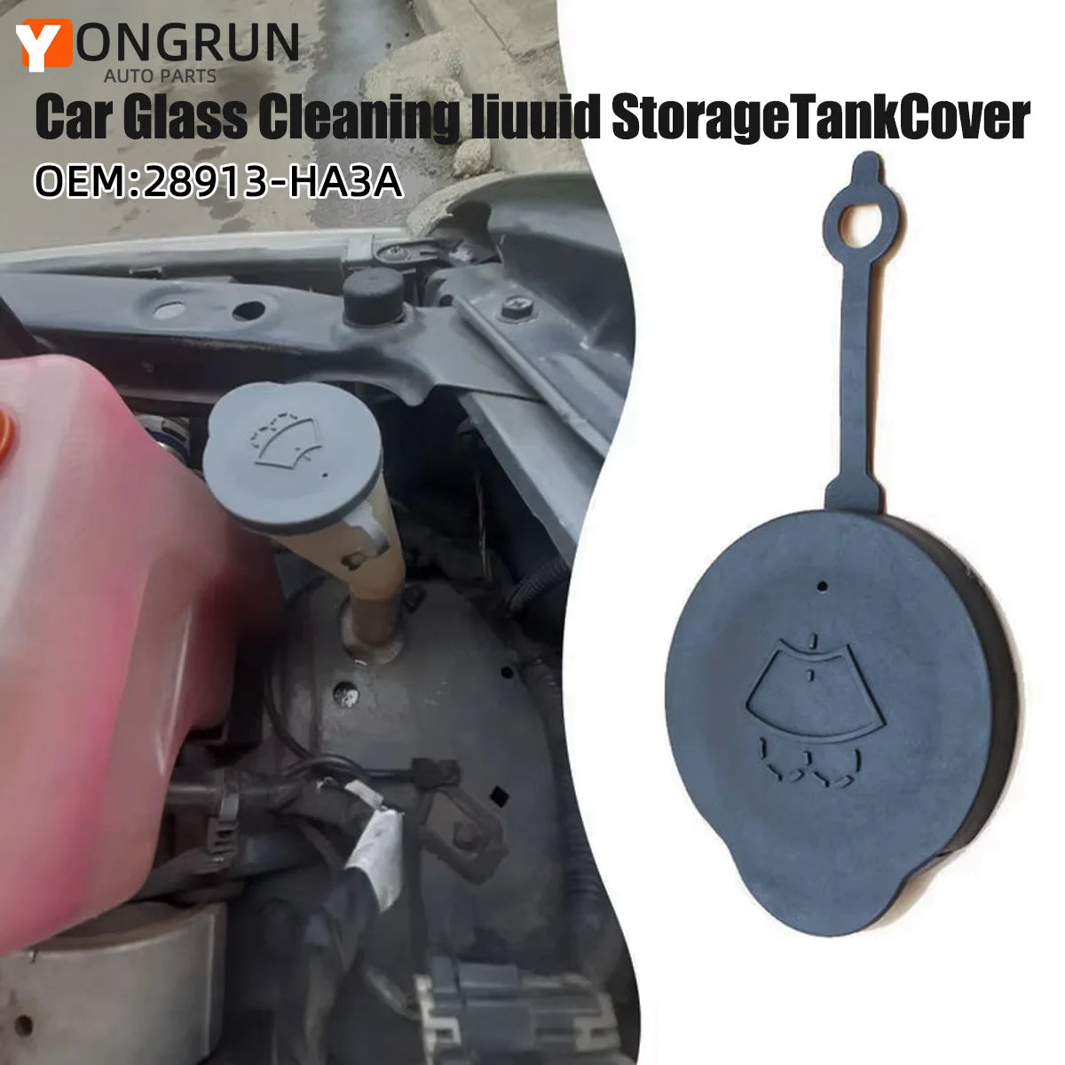 Windshield Washer Fluid Reservoir Cap for Nissan Micra K13 2011-2016 - 1