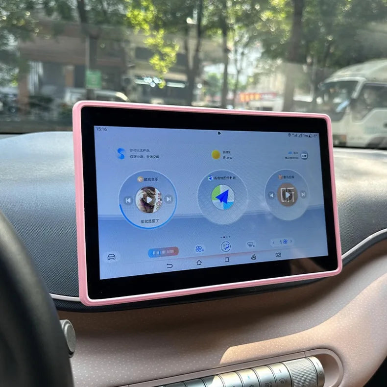 Silicone Car Navigation Screen Protective Frame Cover - 10
