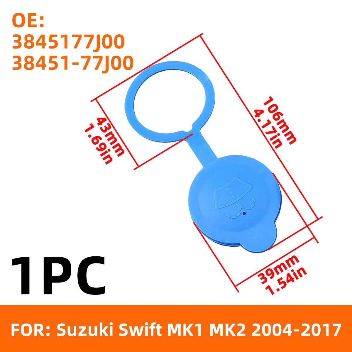 Replacement Windshield Washer Fluid Reservoir Tank Cap
