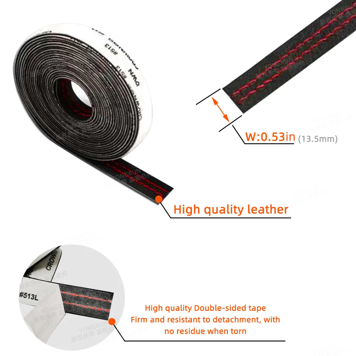 Self-Adhesive Car Interior Leather Decorative Dashboard Trim Strip