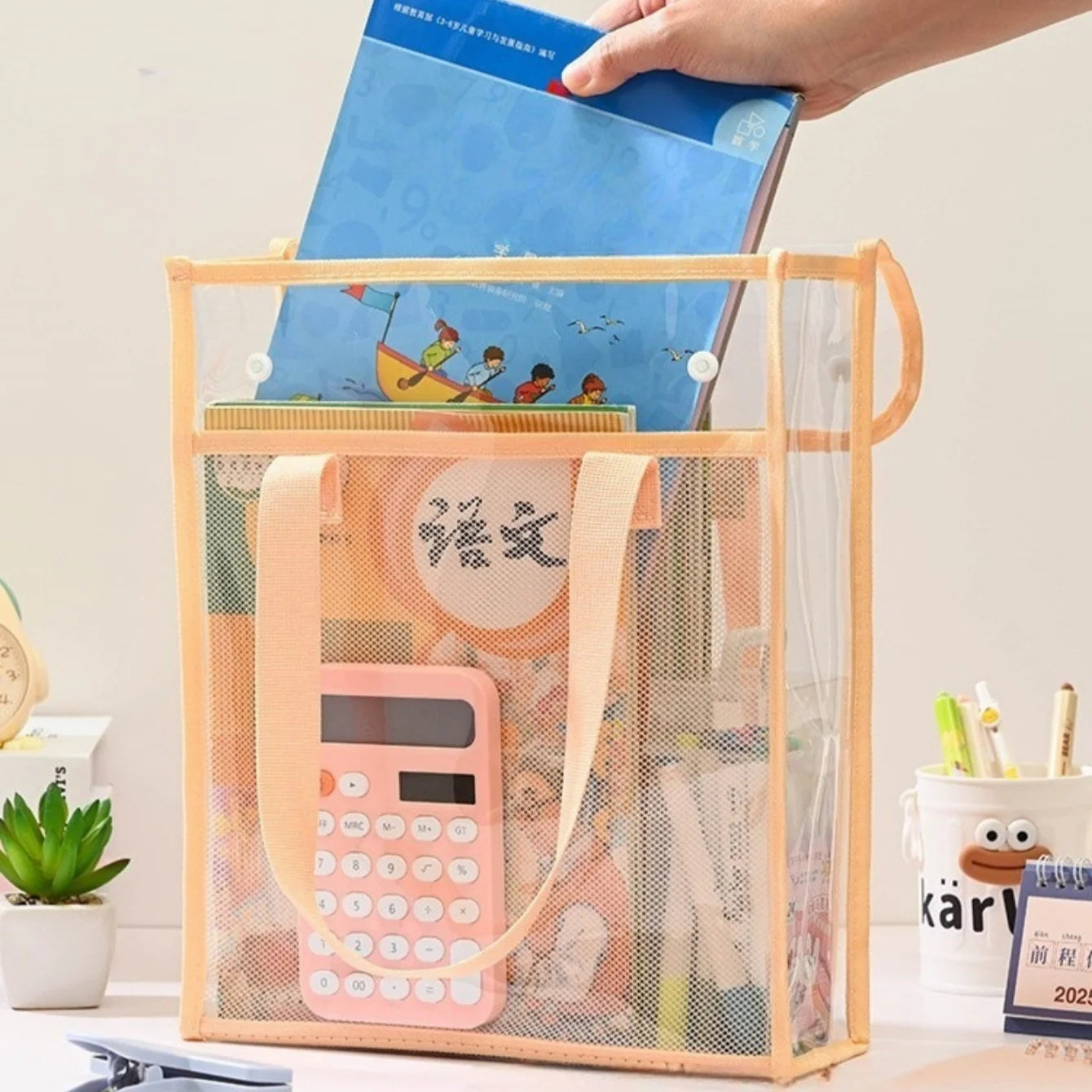 Transparent Double-Layer Student Tote Bag for Books and Supplies - 10