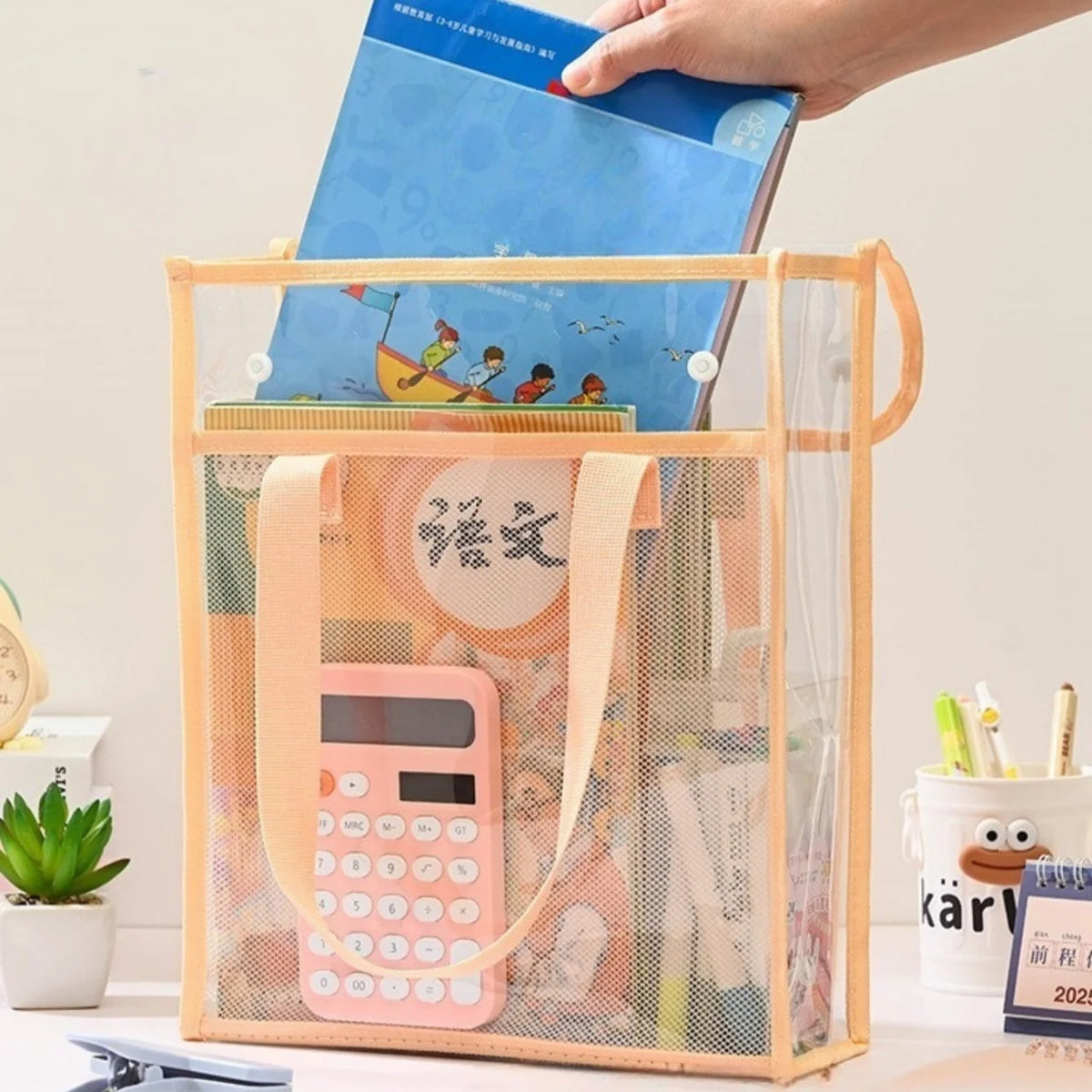 Transparent Double-Layer Student Tote Bag for Books and Supplies