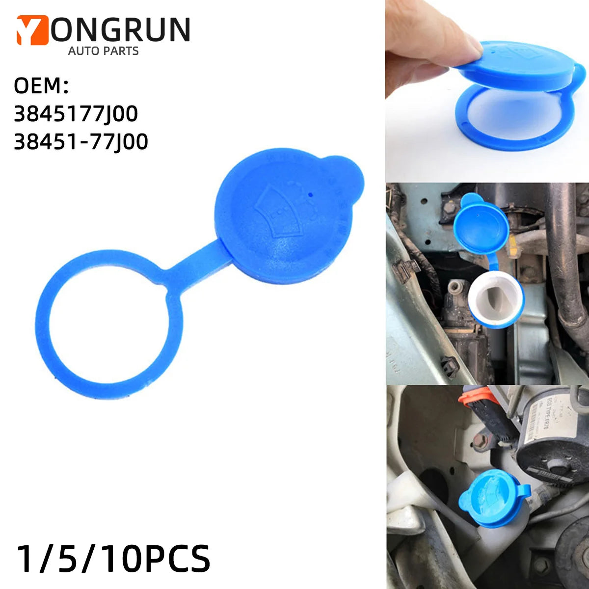 Windshield Wiper Fluid Reservoir Cap for Suzuki Swift and SX4