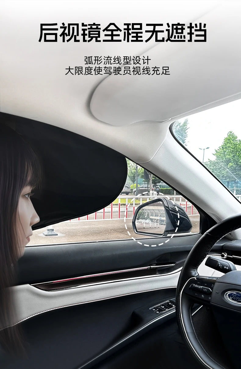 Foldable Electrostatic Car Window Sun Shade for UV Protection - 8
