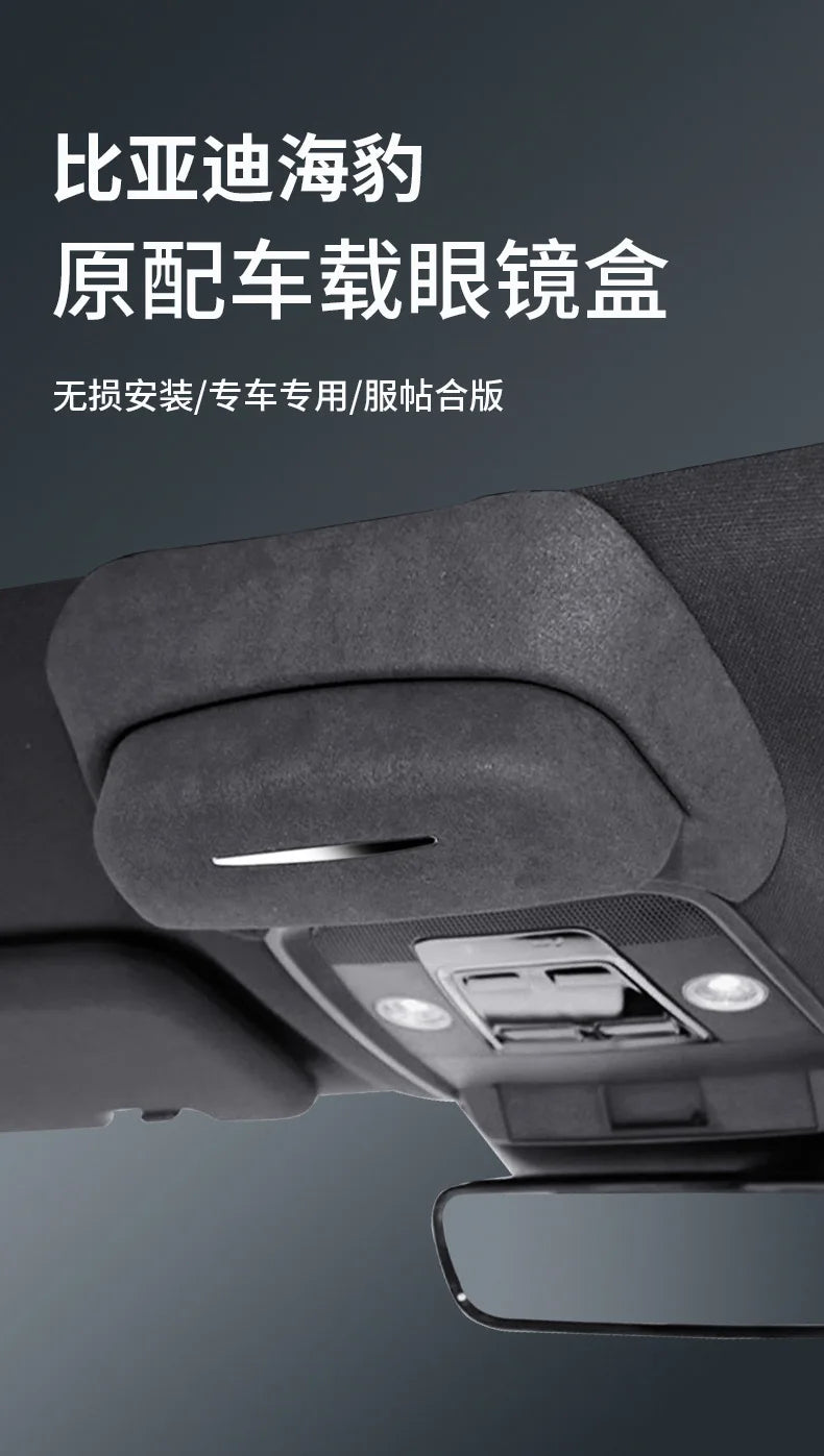 Overhead Sunglasses Storage Case for BYD Seal