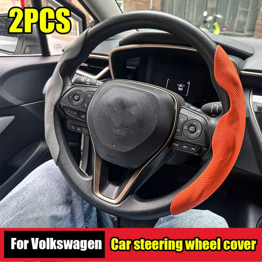 Anti-Slip Car Steering Wheel Cover Set