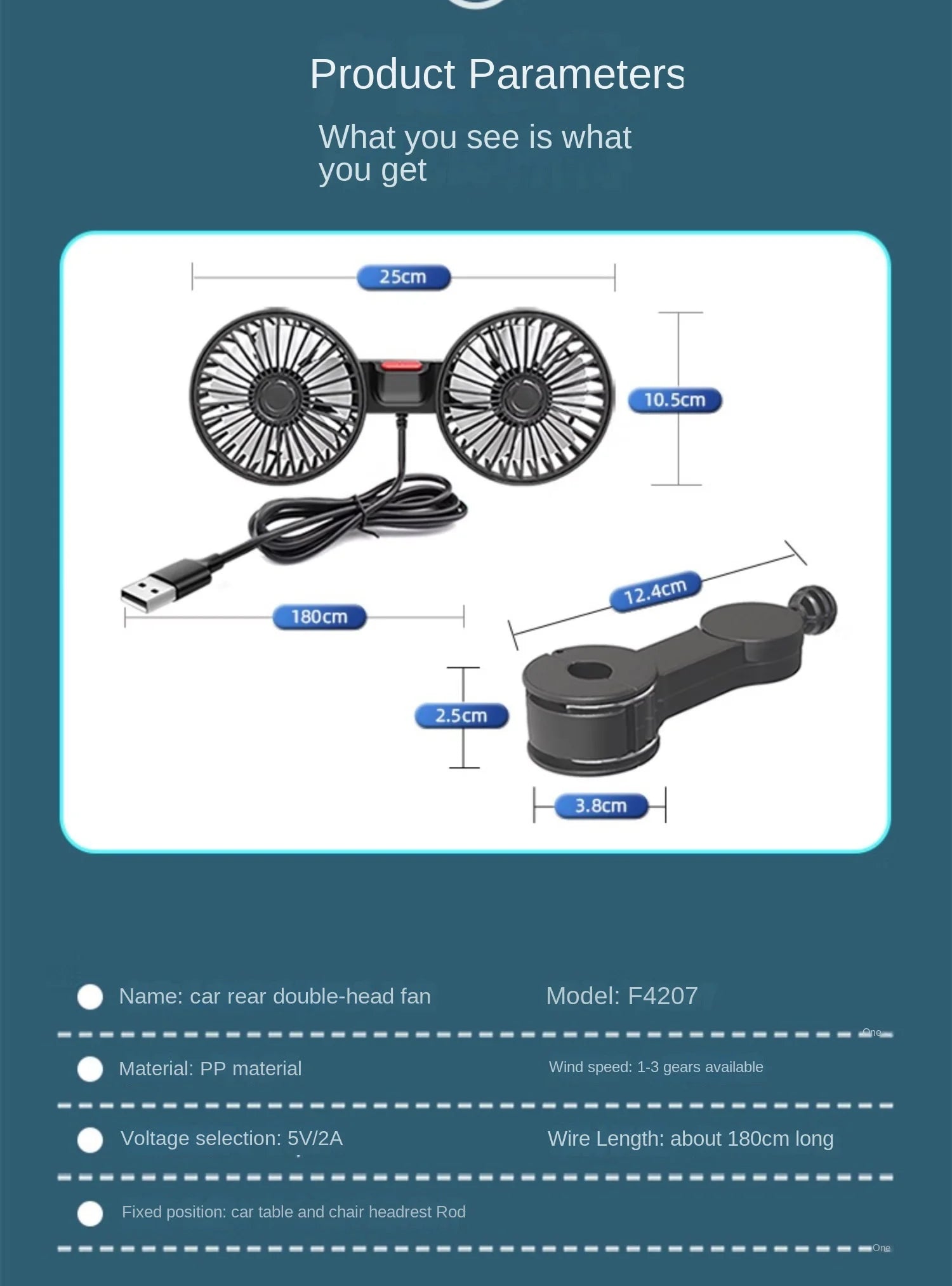 Adjustable USB Powered Car Backseat Cooling Fan - 21
