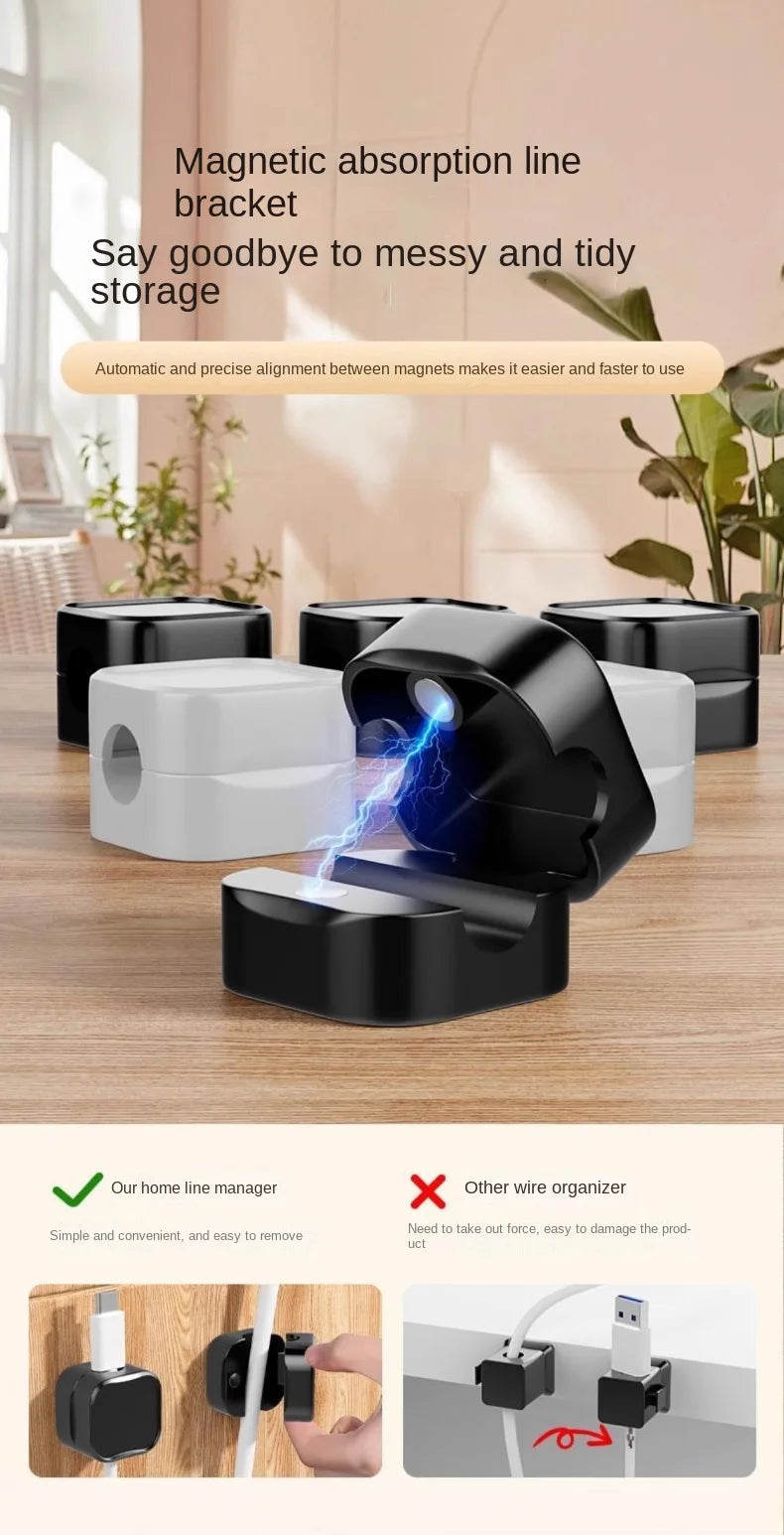 Adjustable Adhesive Cable Organizer Clips for Desk and Home - 7