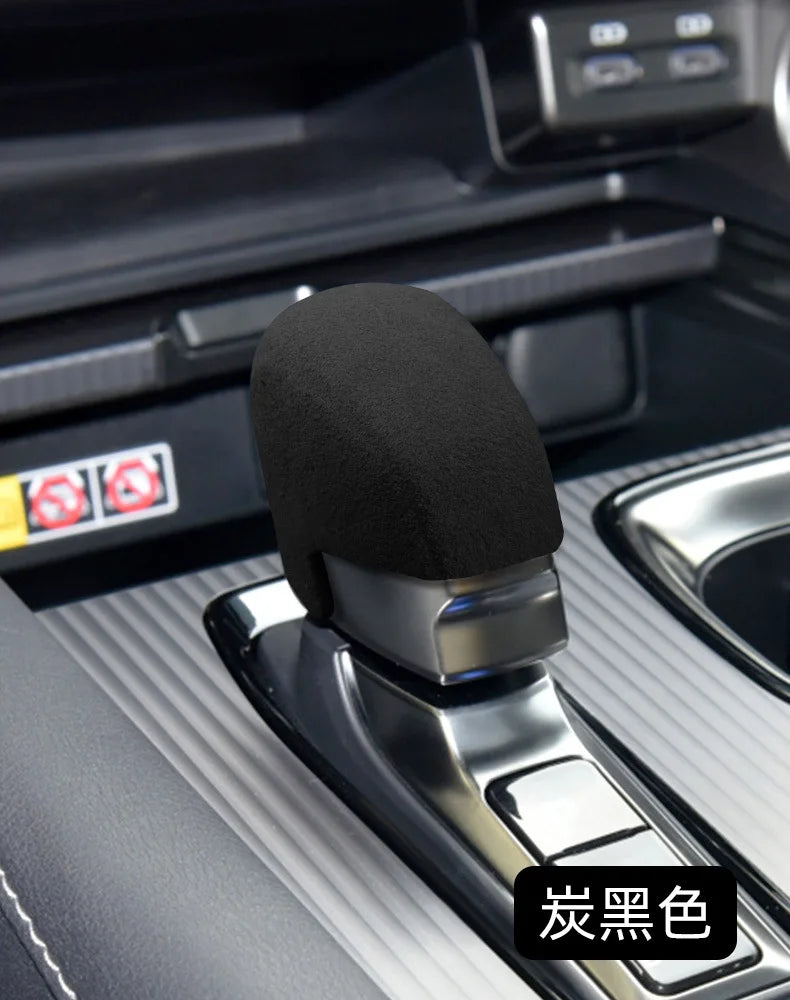 Suede Gear Shift Knob Cover for Lexus NX RX LM