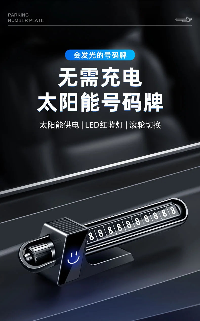 Solar Powered Car Parking Phone Number Plate