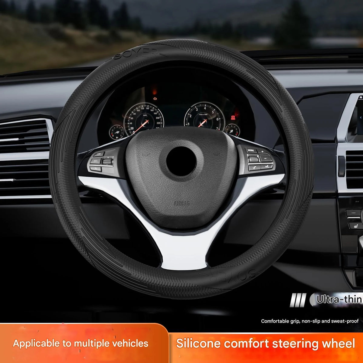 Universal Non-Slip Silicone Steering Wheel Cover
