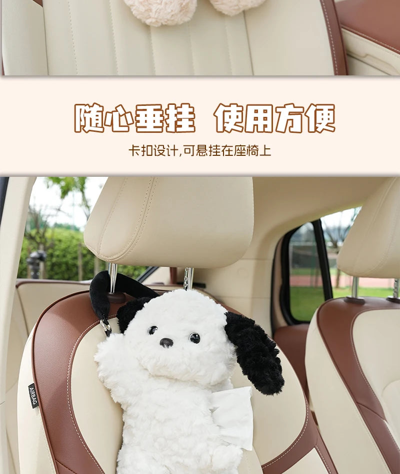 Cute Cartoon Plush Car Tissue Holder Hanging Organizer - 11