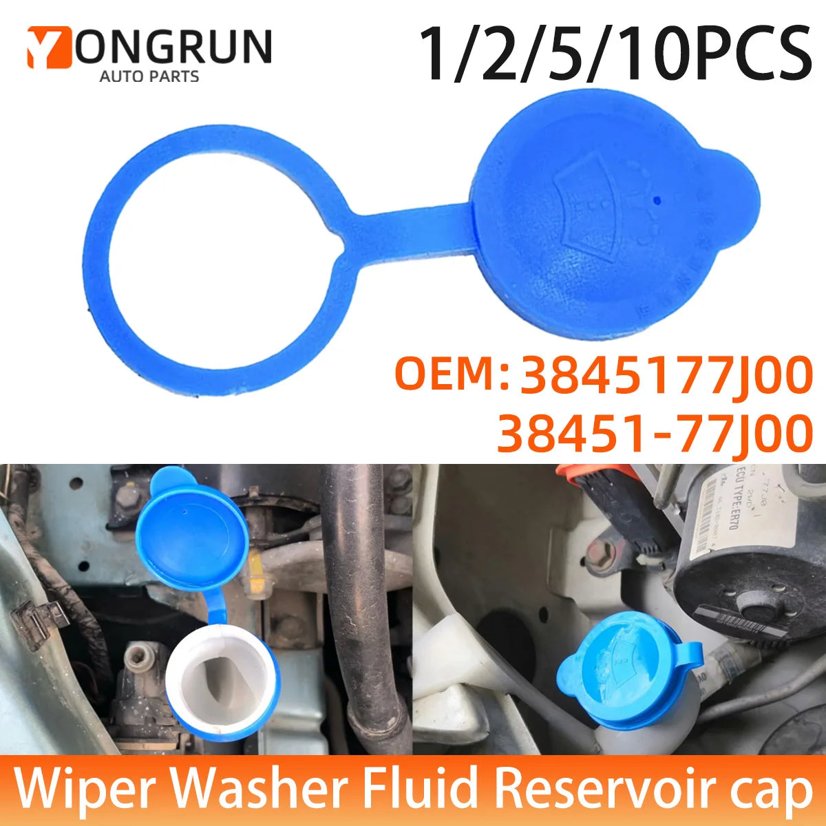 Windshield Washer Fluid Reservoir Cap for Suzuki Swift and SX4 - 1