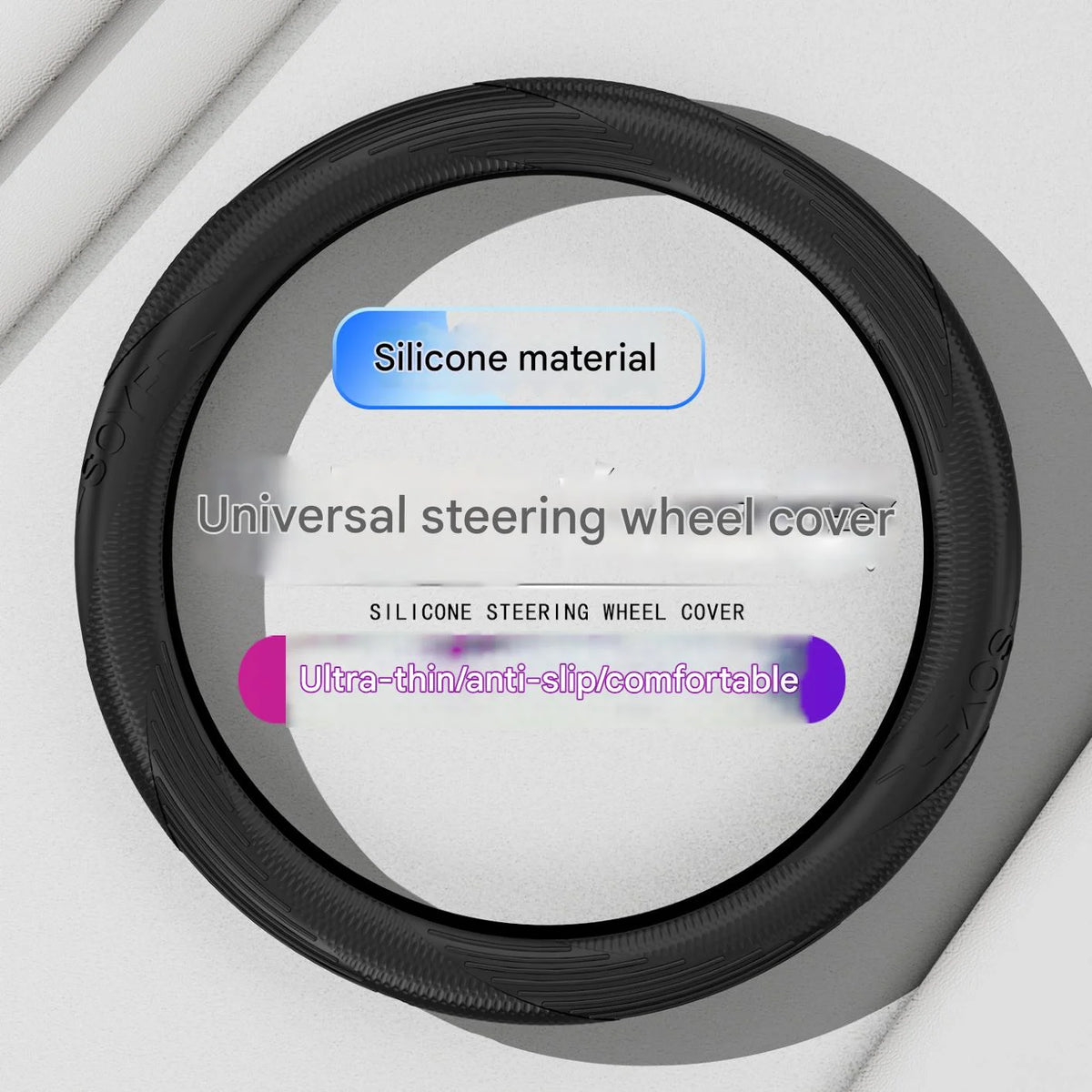 Universal Non-Slip Silicone Steering Wheel Cover
