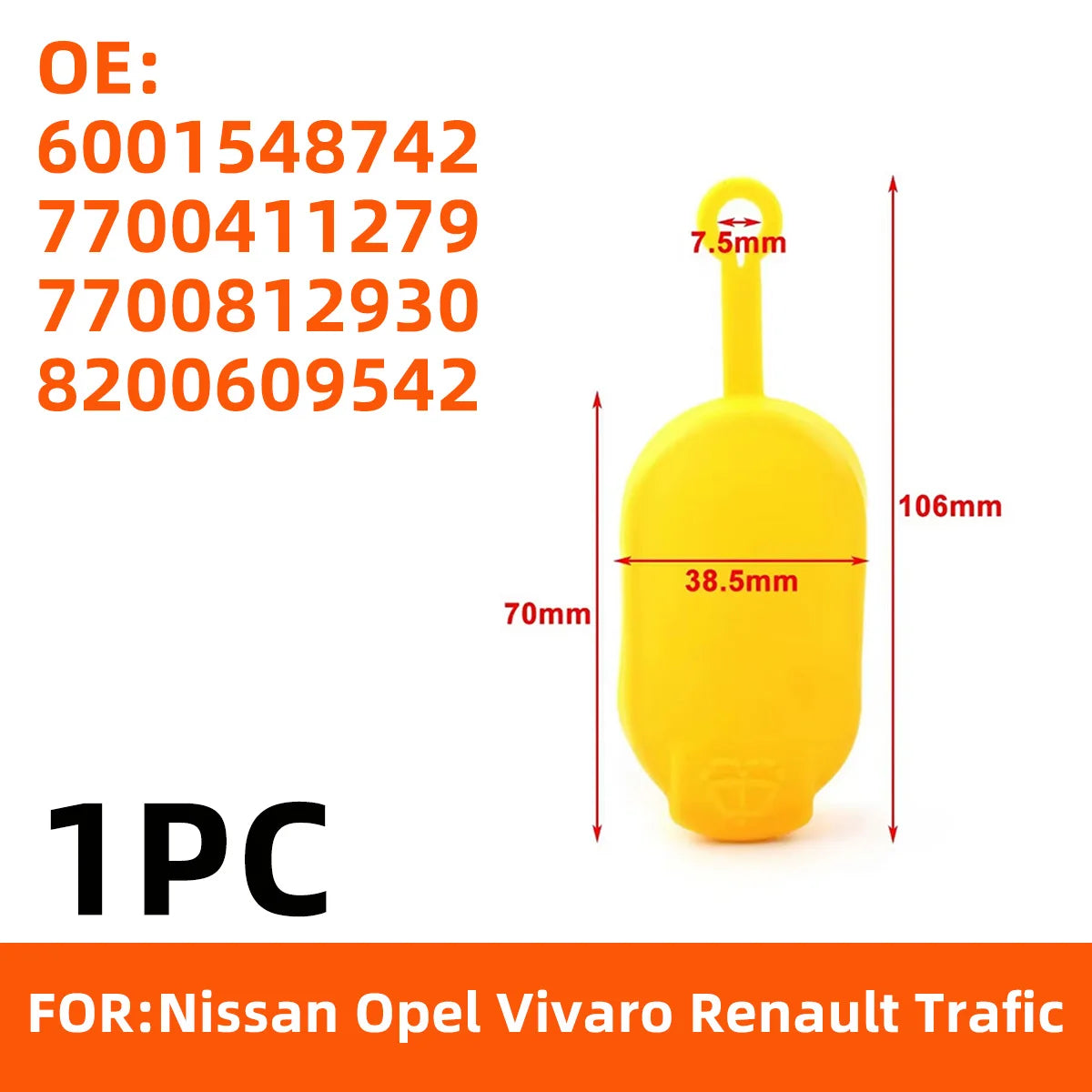 Replacement Windshield Washer Fluid Reservoir Tank Cap - 8