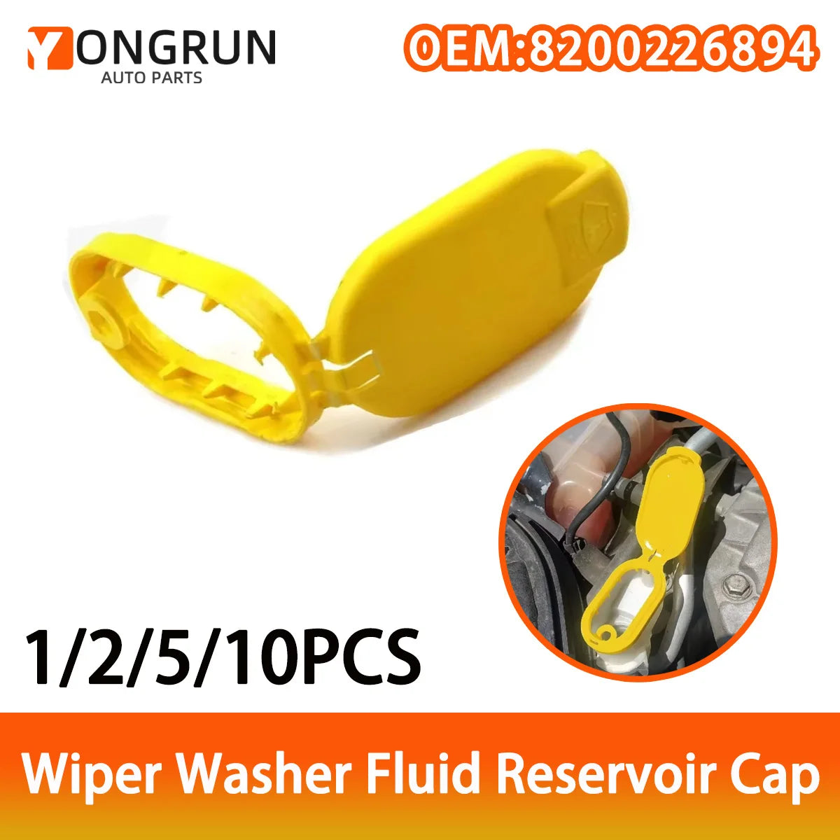 Car Windshield Washer Fluid Reservoir Cap for Renault Models - 1