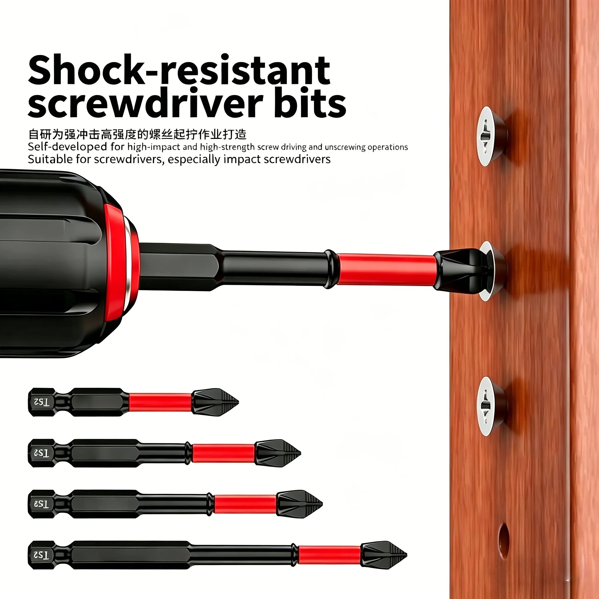 Magnetic Non-Slip Crosshead Drill Bit Set for Impact Drivers - 5