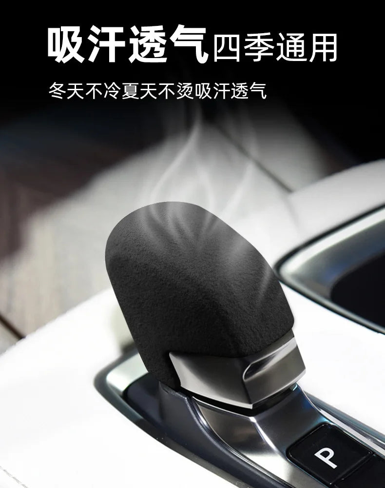 Suede Gear Shift Knob Cover for Lexus NX RX LM - 11