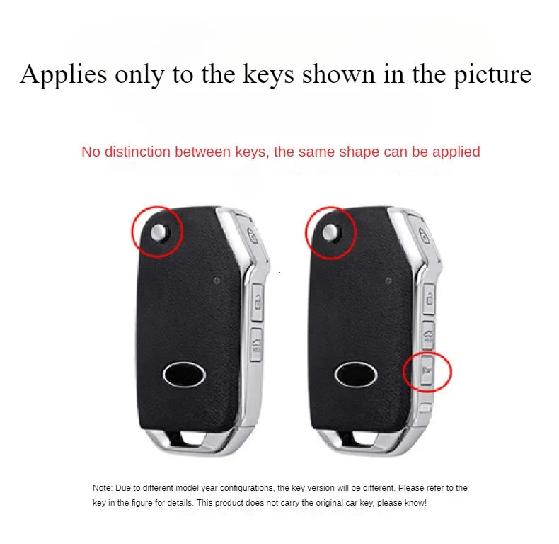 Leather and Zinc Alloy Car Key Case for Kia - 2