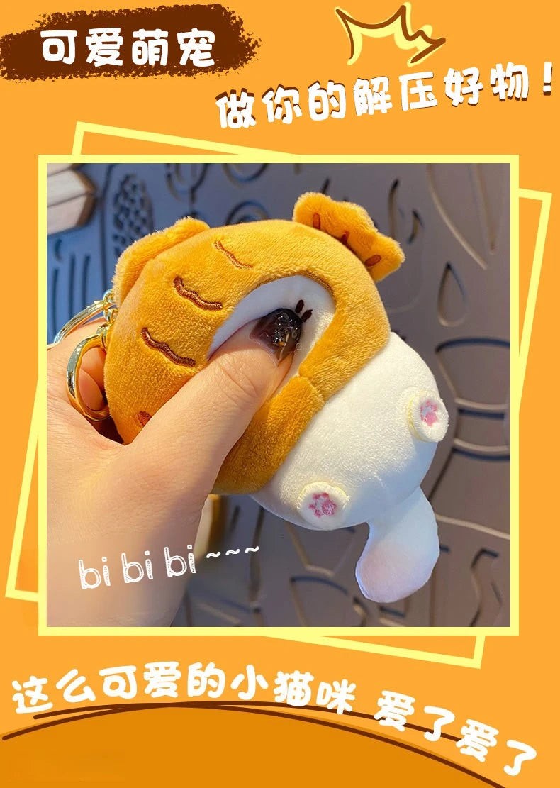 Cute Cat Plush Keychain Bag Charm - 5