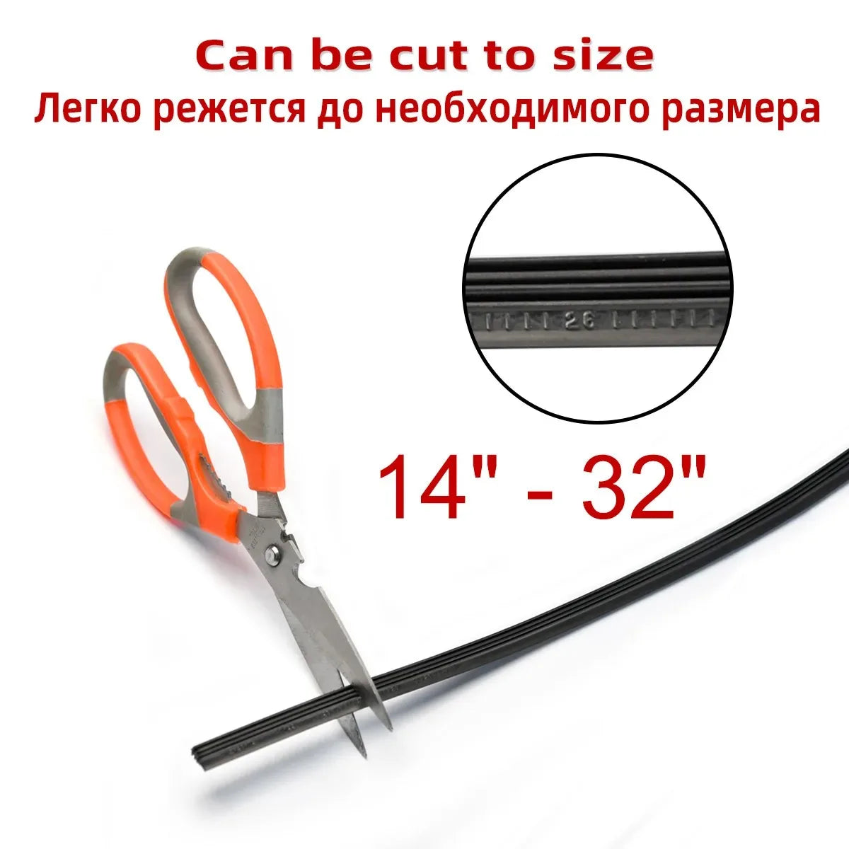 Universal Car Windshield Wiper Blade Rubber Refill Strip