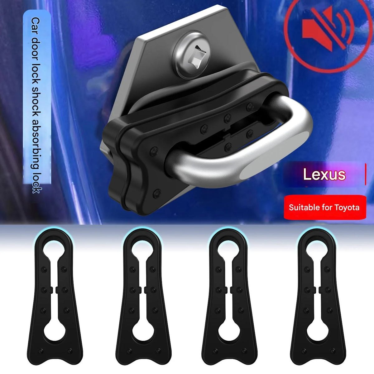 Car Door Lock Noise Reduction Shock Absorber Pads